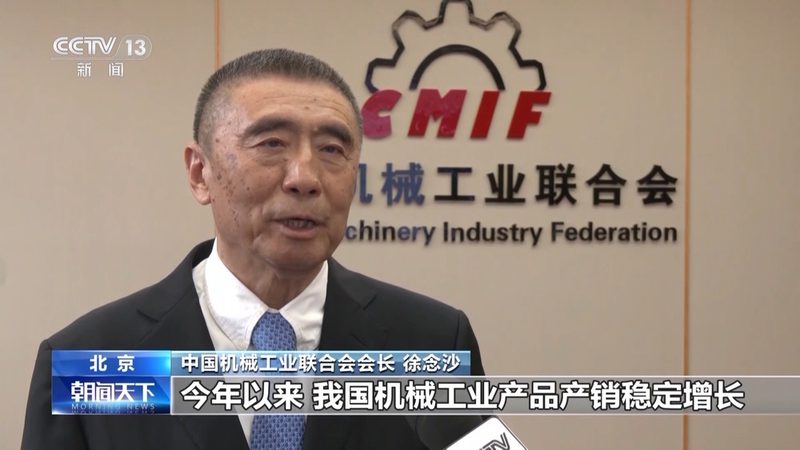 剖分式轴承座润滑脂加注步骤