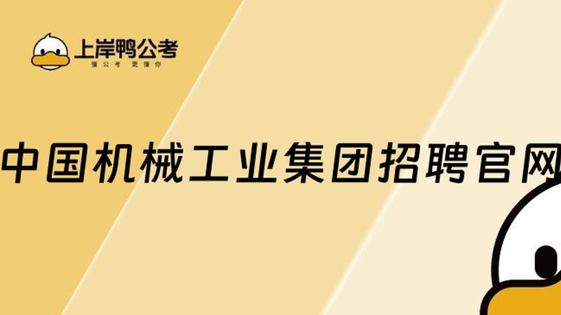 直线导轨精度：精密运动的基础保障